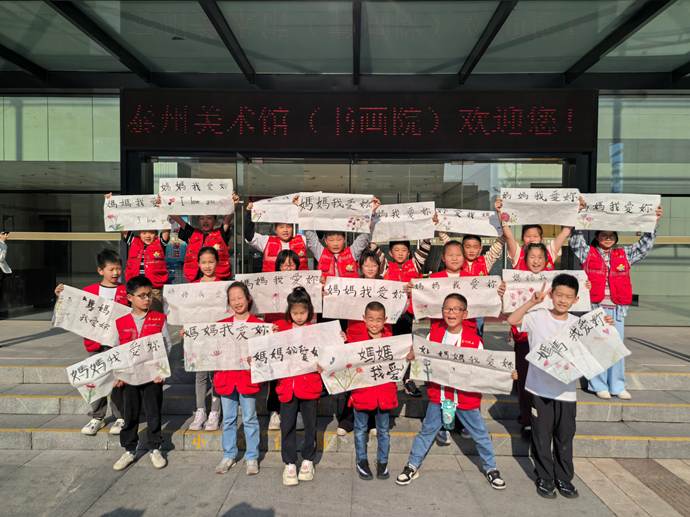 微信图片_20250512175848